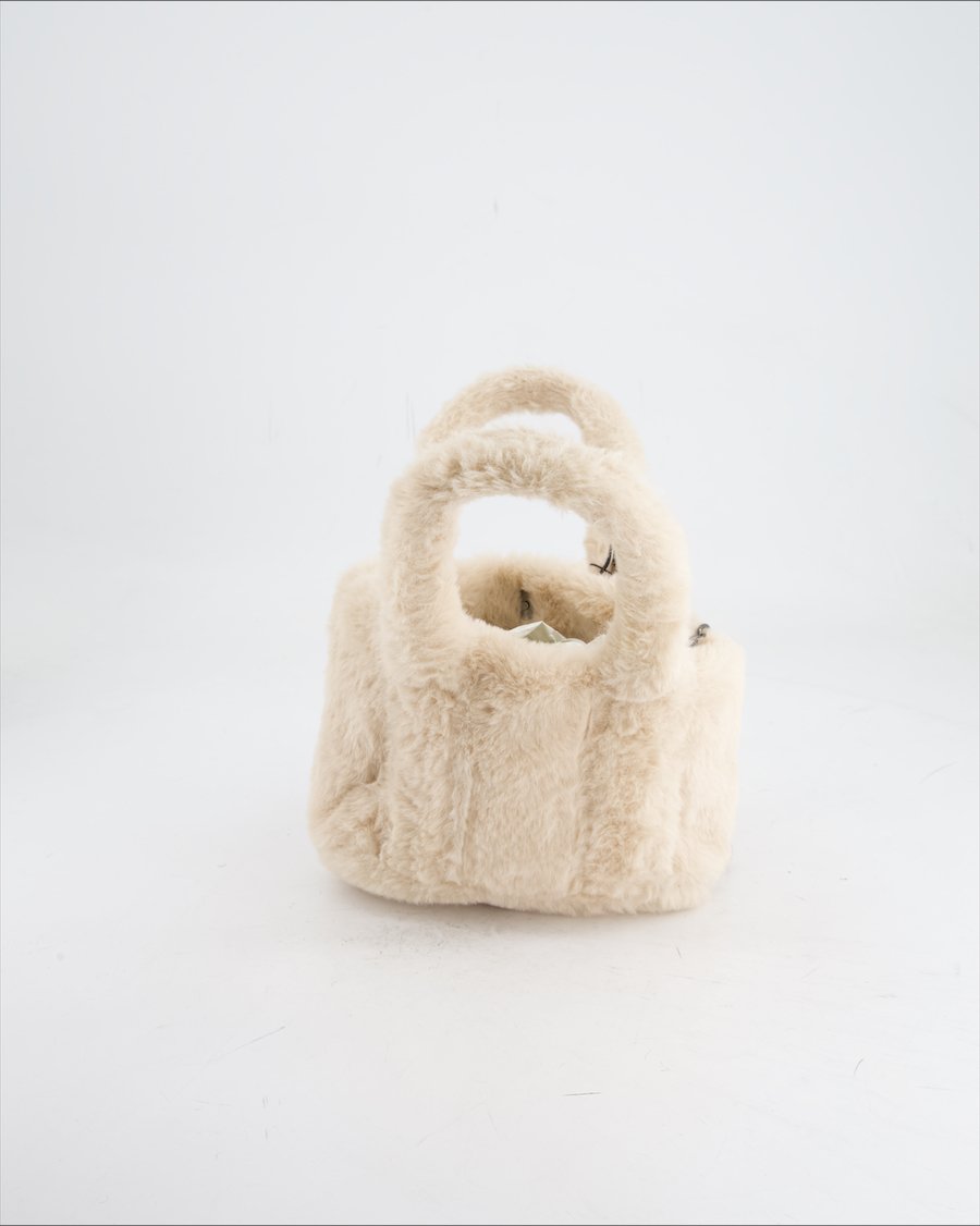 Stradivarius Crossbody Faux Fur Beige